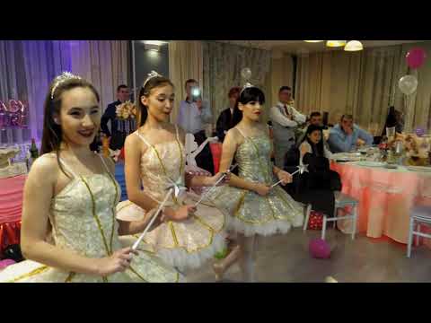 Ursitoarele Balerine - Botez Galați-Brăila | Estrada Studio