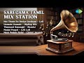 காதல் மதுரை Soulful Tamil Mix Rithick J Songs Nee Thaan En Desiya Geetham Lofi U