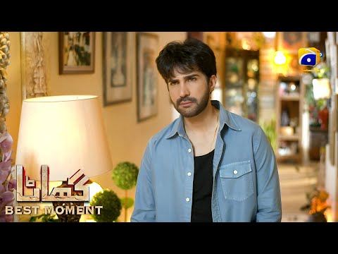 Ghaata Episode 19 | 𝐁𝐞𝐬𝐭 𝐌𝐨𝐦𝐞𝐧𝐭 𝟎𝟒 | Adeel Chaudhry - Momina Iqbal - Mirza Zain Baig | HAR PAL GEO