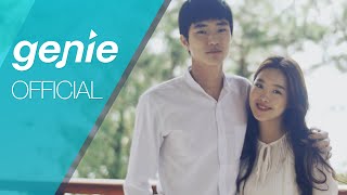 하현곤팩토리 HAHYUNGON-FACTORY - 그대뿐이에요 You`re All I Got (feat. 김태현 of DICKPUNKS) Official M/V