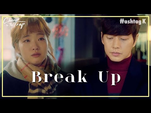 I Love You, but I Just Need Time Off | Cheese In The Trap EP.16-8