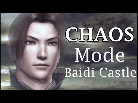 Dynasty Warriors Chaos Mode, No Officer Death, Jiang Wei, Battle of Baidi Castle