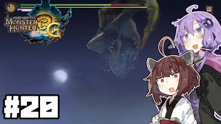 【VOICEROID実況プレイ】3G勲章をコンプリートを目指す#2022 【MH3GHDver.】