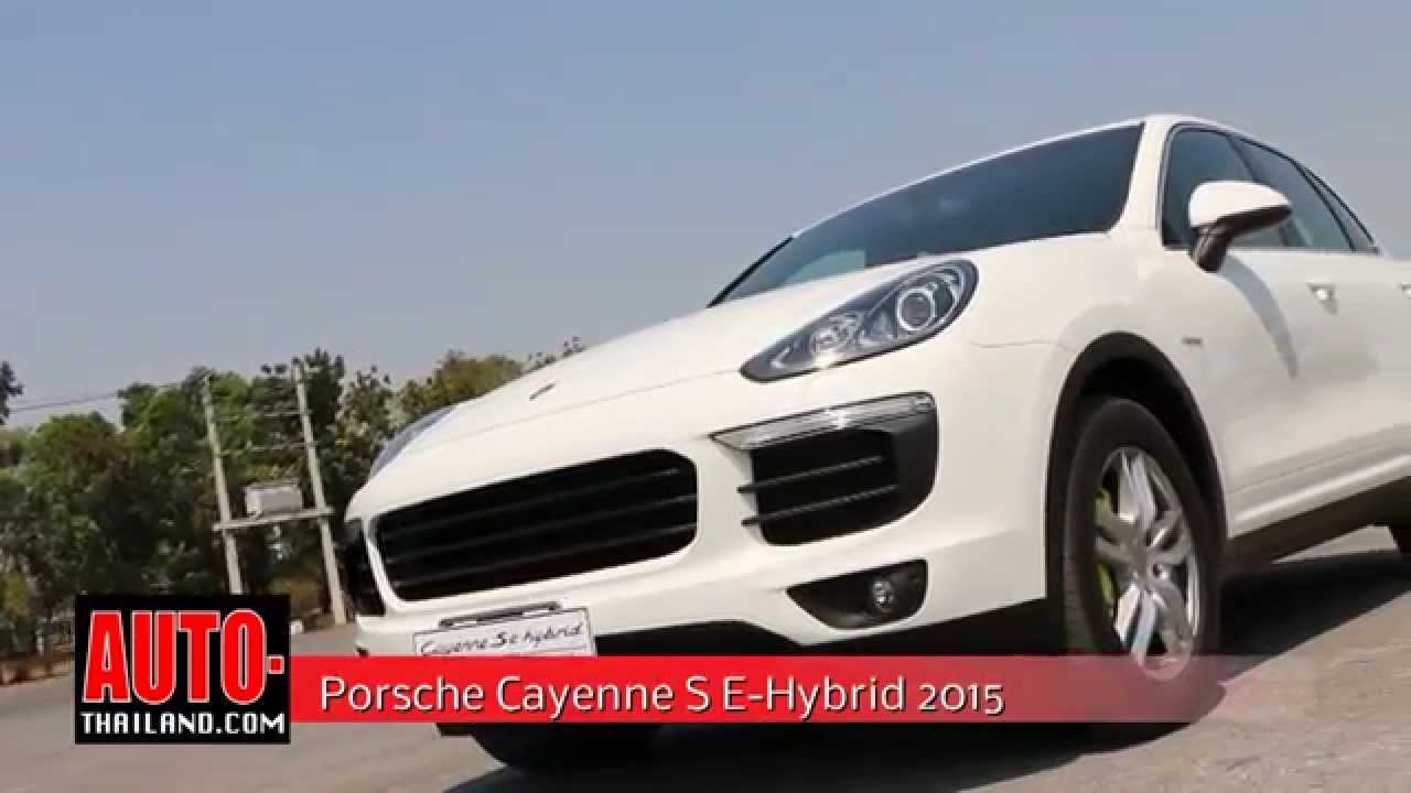 Testdrive Porsche Cayenne S E-Hybrid 2015