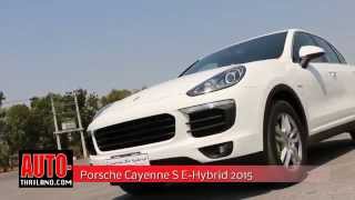 Testdrive Porsche Cayenne S E-Hybrid 2015