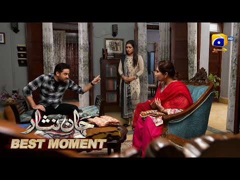 Jaan Nisar Episode 20 | 𝐁𝐞𝐬𝐭 𝐌𝐨𝐦𝐞𝐧𝐭 𝟎𝟑 | Danish Taimoor - Hiba Bukhari - Haroon Shahid - Har Pal Geo