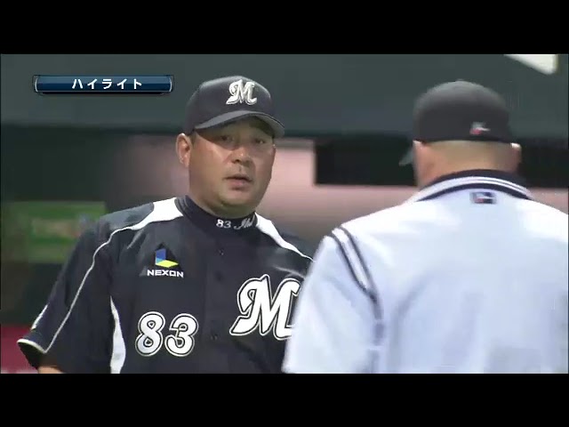 8月29日 福岡ソフトバンクホークス 対 千葉ロッテマリーンズ ハイライト