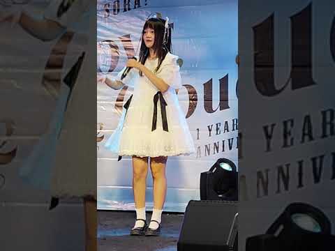 230115 (Minmin Fancam) Sora! Sora! - 4 Songs Special @ Sora! Sora! 1 Year Anniversary - Union Mall