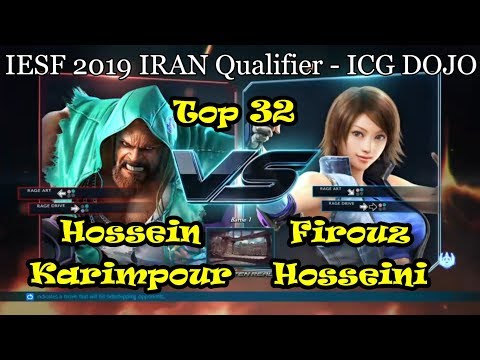 Hossein Karimpour vs Firouz Hosseini - Iesf 2019 Iran Qualifier - Top 32