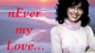 Never My Love featuring Marilyn McCoo
