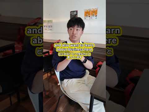 中学から6年間ニュージーランドに留学後、英語基準でAPUに入学した学生さんにインタビュー！ #apu #立命館アジア太平洋大学 #大学生 #留学 #英語 #大学受験 #入試