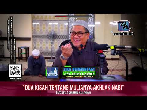 TAZKIRAH : Istimewanya Nabi Muhammad - Ustaz Shamsuri Ahmad
