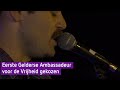 Deze band gaat 'Gelderland slopen' op 5 mei
