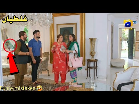 Qalandar Episode 30 - Funny Mistakes - Qalandar Episode 31 Teaser - 10 December 2022