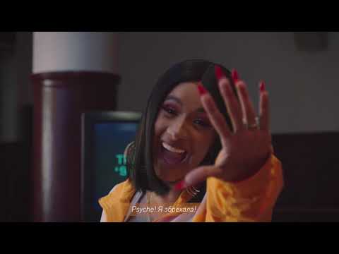 download lagu mp3 mp4 Cardi B 90s, download lagu Cardi B 90s gratis, unduh video klip Cardi B 90s