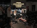 LỚP GYM VỠ LÒNG TẬP 2 : CÁCH CHỌN PHÒNG GYM #shorts