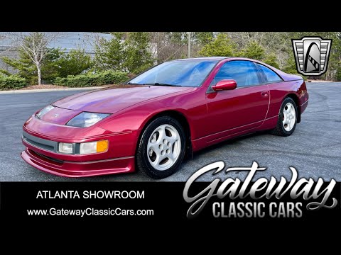 1992 Nissan 300ZX (CC-1748718) for sale in O'Fallon, Illinois