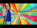פינת המוזיקה של ישראלטין - תוכנית 2 פינת המוזיקה של ישראלטין - תוכנית 2