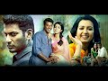Kathakali Kannada Dubbed Full HD Action Thriller Vishal Catherine Tresa South Indian Movie