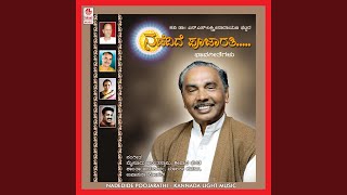 Download lagu Nadedide Poojarathi mp3