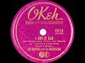 1941 Les Brown - I Got It Bad (And That Ain’t Good) (Betty Bonney, vocal)