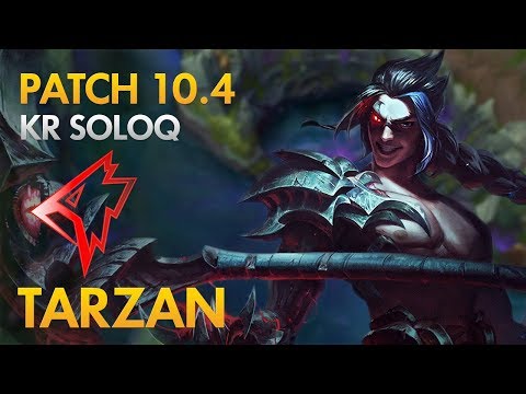 Griffin Tarzan - Kayn (Shadow Assassin) Jungle - KDA 14/1/3