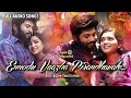 Ennodu Vaazha Pirandhavale Sembaruthi Aadhi Parvathy Shabana Karthik Raj Zee Tamil
