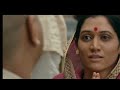Tukaram Movie Bahina Bai Swayam Prakashit Vha