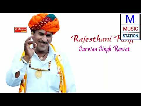 "उगण आयो नील ज्वार वीर तेजा जी "