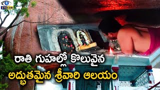 Temple video