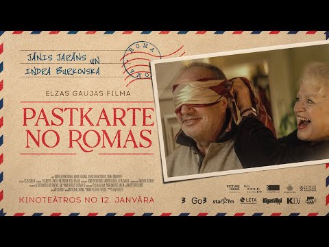 Galerijas bilde 1: Kinoseanss / PASTKARTE NO ROMAS