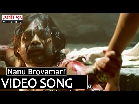Nanu Brovamani — watch video