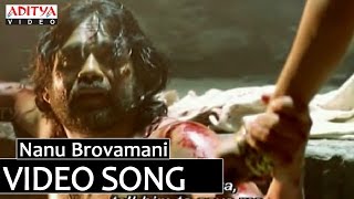 Nanu Brovamani thumbnail