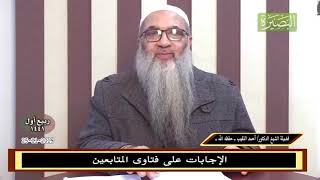 صورة ما النصيحة لزوجة يكثر زوجها من شتمها؟