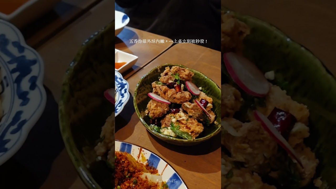 信義安和新開幕的人氣居酒屋 🏮 主打各式串燒及關東煮，店內氛圍感超棒，還會附上熱騰騰的關東煮湯，暖胃又療癒！