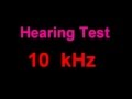 Hearing Test 