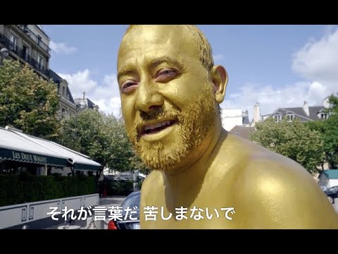 YouTube Preview Image