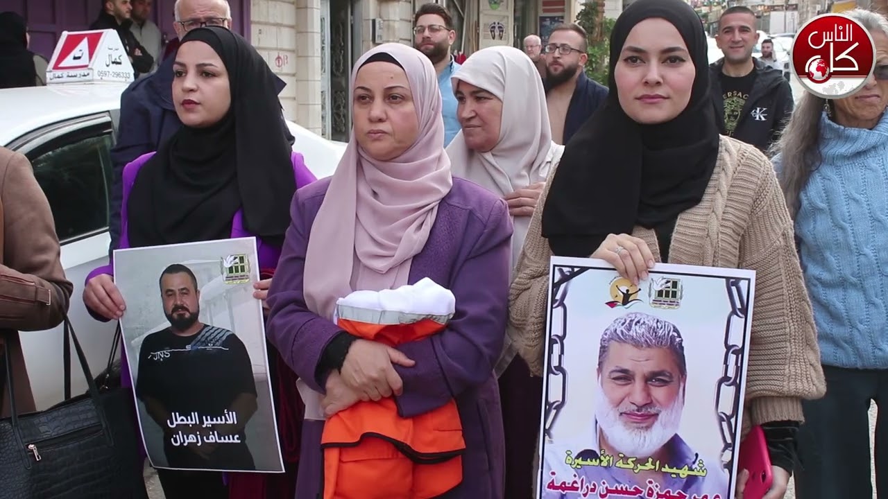 الوقفة الأسبوعية أمام الصليب الأحمر بطولكرم