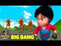 বিগ ব্যাং Big Bang শিব Full Ep Shiva Tv Show 2025 Bengali Super Action Cartoon