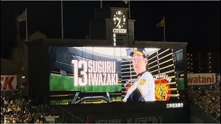 [問卦] 台灣棒球選手登場曲的風氣怎麼帶不起來？