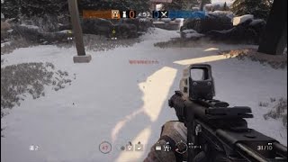 r6s グリッチ　山荘にある透明な岩