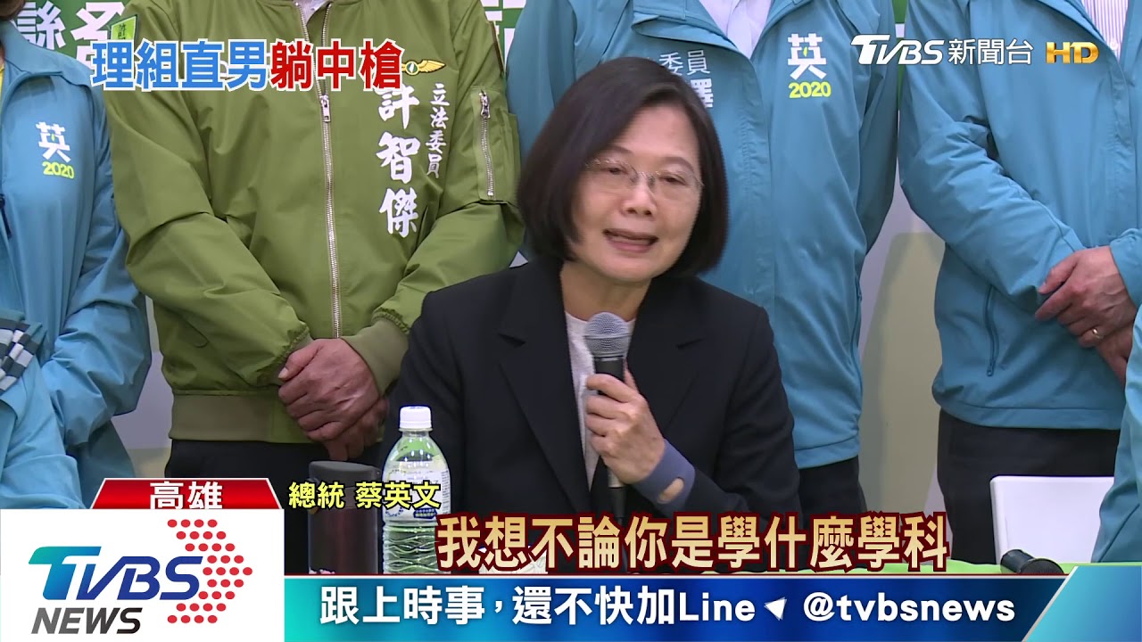 自稱「理工男」不會包裝言語! 張善政不再談