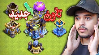 Video thumbnail image