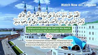 Download lagu Shalawat Nuridzati Lirik dan Arti Shalawat Mempermudah Masalah Hidup mp3