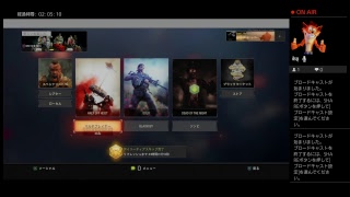【cod :bo4】私に戦いを教えてくれ！