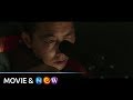 Steel Rain - Trailer