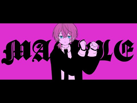 Bling-Bang-Bang-Born / Covered by けちゃ【歌ってみた】