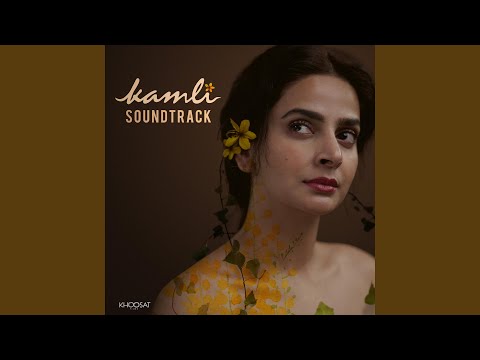 Mainu Tu (feat. Reshma & Saad Sultan)