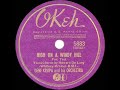 1941 HITS ARCHIVE: High On A Windy Hill - Gene Krupa (Howard Du Lany, vocal)