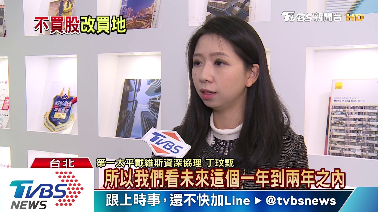 賣壓沉?去年新建案「賣越多剩越多」 專家:房價恐下修